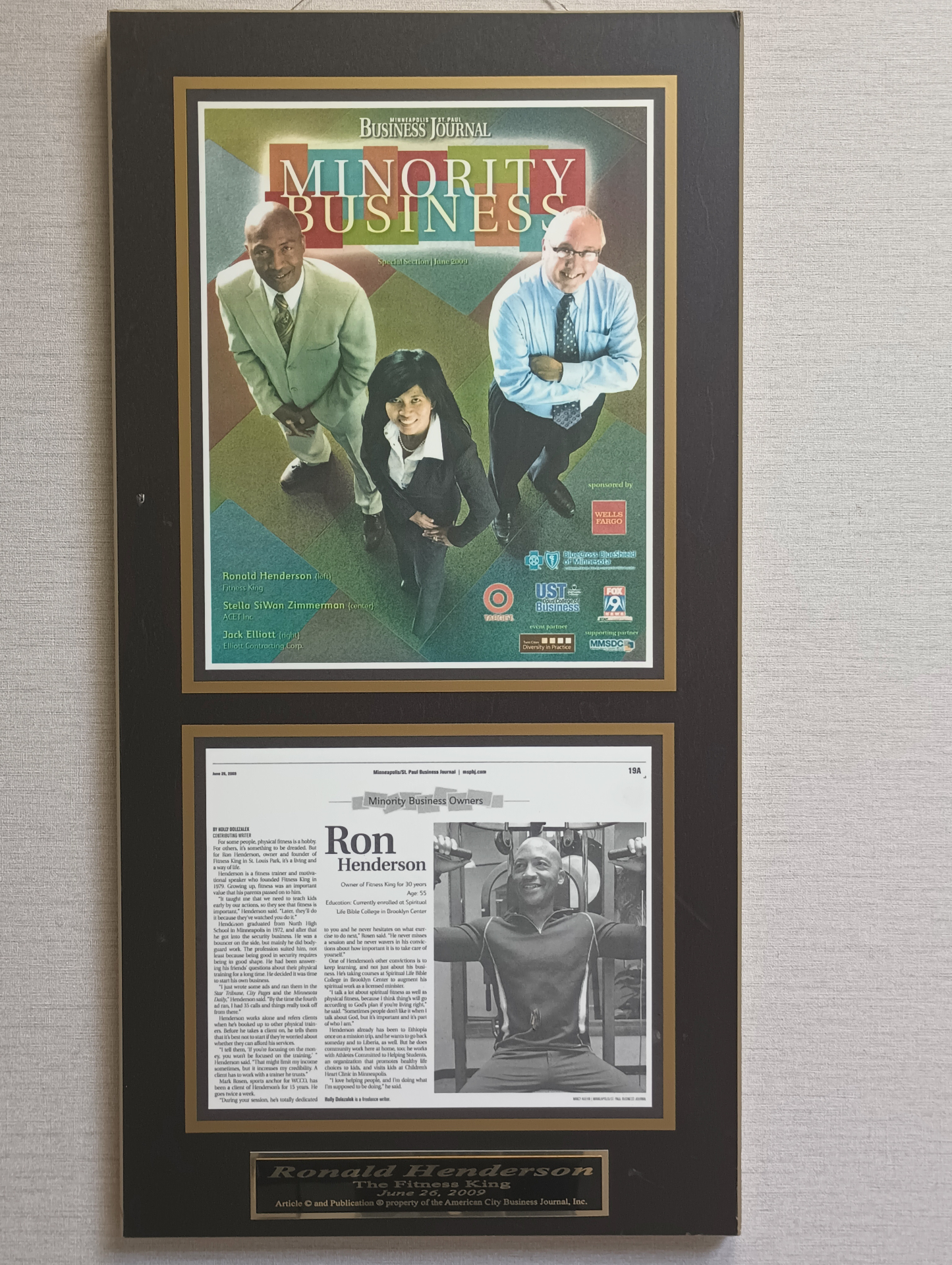 Minneapolis/St. Paul Business Journal framed article featuring Ronald Henderson